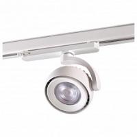 Светильник на штанге Novotech Curl 358167