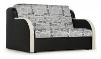 Ремикс 2 диван-кровать Газета 2605 фото Ремикс 2 диван-кровать Газета 2605. Фото №1