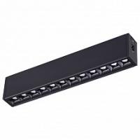 Модульный светильник Novotech Ratio 358097