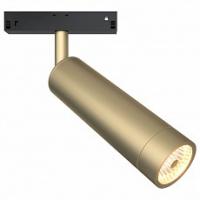 Светильник на штанге Maytoni Technical Track TR019-2-7W3K-MG фото Светильник на штанге Maytoni Technical Track TR019-2-7W3K-MG. Фото №1