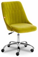 Кресло SWAN флок , олива, 23. Фото №1