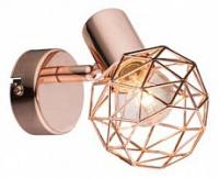 Спот Globo Xara 54805-1 фото Спот Globo Xara 54805-1