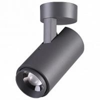 Светильник на штанге Novotech Kaimas 358289 фото Светильник на штанге Novotech Kaimas 358289. Фото №1