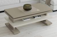 Журнальный стол NORA 2067 Moka/Beig/Arena. Фото №1