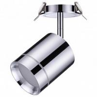 Спот Novotech Arum 357906 фото Спот Novotech Arum 357906