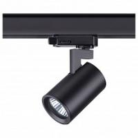 Светильник на штанге Novotech Gusto 370649 фото Светильник на штанге Novotech Gusto 370649