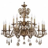 Подвесная люстра Chiaro Габриэль 5 491011215. Фото №1