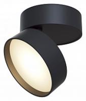 Спот Maytoni Onda C024CL-L18B. Фото №1