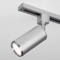 Светильник на штанге Elektrostandard Svit a050252. Фото №1