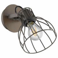 Спот Eglo Sambatello 98134