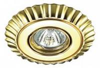 Встраиваемый светильник Novotech Ligna 370274