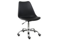 Стул Kolin black. Фото №1