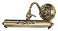 Подсветка для картины Favourite Picturion 1155-1W фото Подсветка для картины Favourite Picturion 1155-1W
