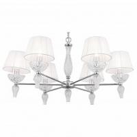 Подвесная люстра Maytoni Maddi DIA006PL-06CH фото Подвесная люстра Maytoni Maddi DIA006PL-06CH. Фото №1