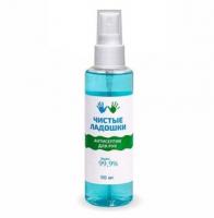 Антисептик для рук Чистые ладошки (спрей 100 мл) (Белый)