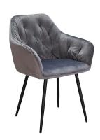 Стул DC8175 GREY серый. Фото №1