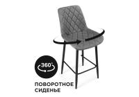 Барный стул Баодин К Б/К крутящийся темно-серый / черный фото Барный стул Баодин К Б/К крутящийся темно-серый / черный. Фото №1