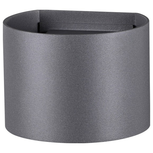 Накладной светильник Novotech Kaimas 358003. Фото №1