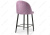Барный стул Амизуре лавандовый / черный матовый. Фото №4