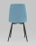 Стул Oliver велюр пыльно-голубой фото Стул Oliver велюр пыльно-голубой. Фото №6