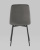 Стул Одди велюр тёмно-серый. Фото №6