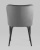 Стул Ститч велюр серый фото Стул Ститч велюр серый. Фото №6