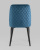Стул Эмма велюр сине-зеленый. Фото №6