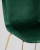 Стул барный Beetle со спинкой изумрудный фото Стул барный Beetle со спинкой изумрудный. Фото №10