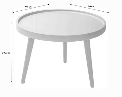 Стол журнальный Luna D60 Грей. Фото