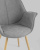 Стул Джулиан серый фото Стул Джулиан серый. Фото №9