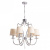 Подвесная люстра Arte Lamp Andrea A6352LM-6CC фото Подвесная люстра Arte Lamp Andrea A6352LM-6CC. Фото №2
