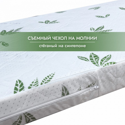 Матрас детский Холкон 412931, белый. Фото №5