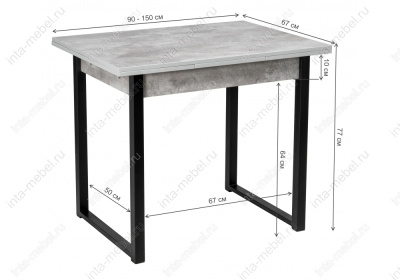 Стол деревянный Форли бетон / черный матовый. Фото