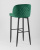 Стул барный Оскар велюр изумрудный. Фото №7