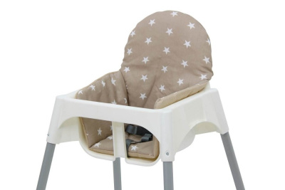 Чехол для стула Polini Kids, бежевый фото Чехол для стула Polini Kids, бежевый. Фото №4