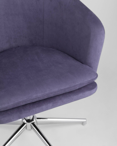 Кресло Харис синее. Фото №10