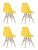 Стул Style DSW желтый x4. Фото №2