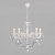 Подвесная люстра Eurosvet Veletta 10108/5 белый/прозрачный хрусталь Strotskis фото Подвесная люстра Eurosvet Veletta 10108/5 белый/прозрачный хрусталь Strotskis. Фото №2