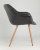 Стул Джулиан тёмно-серый. Фото №5