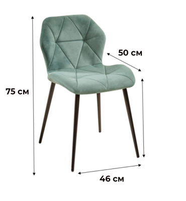 Стул Noel azure. Фото №3