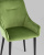 Стул Джоан велюр травяной фото Стул Джоан велюр травяной. Фото №9