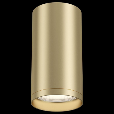 Накладной светильник Maytoni Focus S C052CL-01MG фото Накладной светильник Maytoni Focus S C052CL-01MG. Фото №2