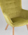 Кресло Манго оливковый. Фото №10
