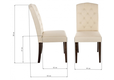 Стул деревянный Menson dark walnut  / fabric cream фото Стул деревянный Menson dark walnut  / fabric cream. Фото