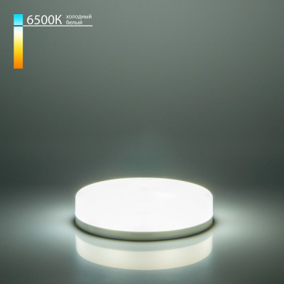 Лампа светодиодная Elektrostandard BLGX53 GX53 6Вт 6500K BLGX5308 фото Лампа светодиодная Elektrostandard BLGX53 GX53 6Вт 6500K BLGX5308. Фото №2