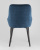 Стул Диана велюр сине-зеленый фото Стул Диана велюр сине-зеленый. Фото №5