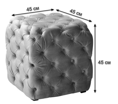 Пуф Pull Романтик фото Пуф Pull Романтик. Фото №3