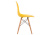 Стул деревянный Eames PC-015 желтый. Фото №4