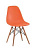 Стул 971 оранжевый