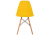 Стул деревянный Eames PC-015 желтый. Фото №3